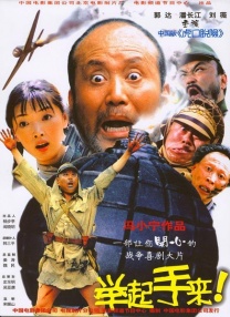 日韩国产成人精品视频