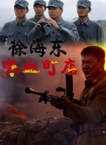 许无舟